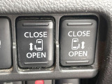 【両側パワースライドドア】スマートキーや運転席のスイッチで後席両側スライドドアの開閉が可能♪電動だから力を入れてドアを開ける必要が無く、小さなお子様でも簡単に開け閉めでき快適です♪