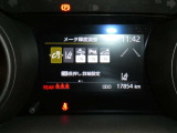 点検整備の上、納車いたします。購入時の安心感に加えてアフターもお任せ♪ディーラーならではのサービス専門スタッフが常駐の整備工場が併設しております。車検・点検整備などアフターサービスも安心です♪