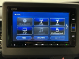 ドライブの必需品。見やすい・使いやすいメモリーナビを搭載。