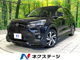 禁煙車 TRDエアロ 9インチディスプレイオーディオ バックカメラ
