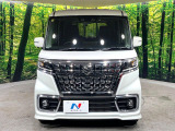 弊社では、全車『修復歴なし』のお車のみ取り扱っております。専任バイヤーによる厳選した仕入れの後、入庫後の車両チェックを行い、ネクステージが認定した高品質な中古車をご提供しております。