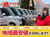 青森で軽自動車を専門にお取り扱いしておりますので、新車、中古車、試乗車なんでもご用意可能です!軽自動車といったらサンライズ!