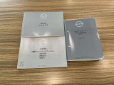 取扱説明書、メンテナンスノートを完備しております♪