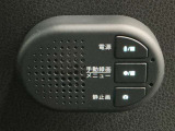 【ETC】高速道路や有料道路やスマートもスムーズに通過できます♪ETCカードがあれば納車日当日から通行可能!ETCカードは日産カードがおススメ!カーライフをサポートする特典満載のカードです。