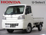 2018年、ハイゼットトラック(スタンダードSAIIIt)が入庫です。当社で下取りしたお車になります。こちらは1年の保証付!延長保証もお付けすることが出来ます。