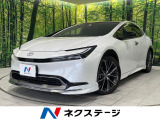 サンルーフ モデリスタエアロ 純正12型ディスプレイオーディオ