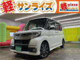 青森県八戸市にあります軽 届出済 未使用車専門店 軽プラザサンライズです!オールメーカーの軽自動車が選び放題!軽 専門店ならではの充実のラインナップの中からお気に入りの1台がきっと見つかります!