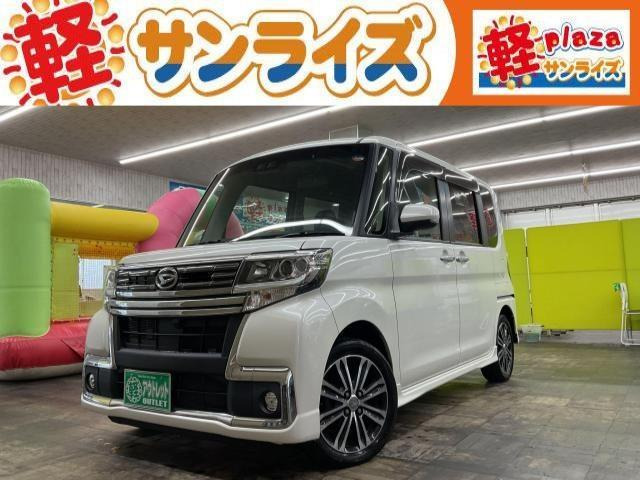 ダイハツ タントカスタム 