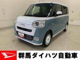 全社総在庫300台超!中古車はぜひ群馬ダイハツ各店舗へ!