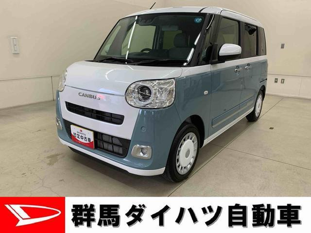 ダイハツ ムーヴキャンバス 