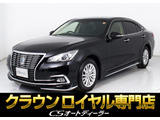 ★トヨタ クラウンHV 2.5ロイヤルサルーン★★禁煙★後期★本革★フルエアロ★LDA★★プリクラッシュ★レーダークルーズ★★セーフティセンス★クリアランスソナー★★シートヒーター★ステアリングヒーター★