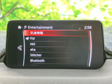お好みの音楽をクリアに楽しめます。多様な入力に対応し、快適な車内空間を演出します。長距離ドライブも飽きさせません。