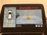 いまや必須装備「ナビゲーション」搭載!知らない場所に、スイスイッとドライブ。なんて便利な機能でしょうか?もう、これなしではハンドルを握れませんね!でも、運転中の操作は危険ですのでご注意ですね♪