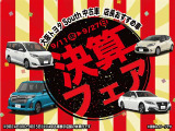 クラウンクロスオーバー 2.5 G アドバンスト レザー パッケージ E-Four 4WD 