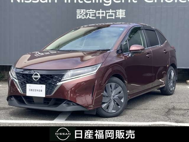 日産 ノート 
