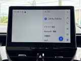 【カーナビ】♪今やマイカーに必需品!Miracast/Bluetoothなど充実の機能です♪
