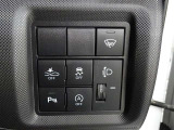 【衝突回避支援ブレーキ機能】前方の自動車を検知し、追突の危険性が高まったら、音やメーター表示などで警告し、ドライバーにブレーキ操作を促します!