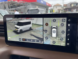3Dビューで車の周りを確認することができます!