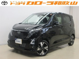 トヨタカローラ和歌山のU-CAR『日産 デイズハイウェイスター』をご覧いただきありがとうございます。