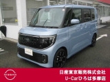 ◆◇ご覧頂き有難う御座います。お車の『内容・状態・お支払・ご納車までの流れ』のご質問&不明点等、御座いましたら◆◇お問合せ先 042-375-1516◇◆にお気軽にご連絡下さい。◇◆