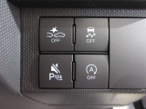 アイドリングストップ機能がついているので、停車時にエンジンを止めて燃料消費を抑えます。環境にもお財布に優しいですね♪