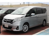 日産サティオ高知の物件をご覧頂きましてありがとうございます。ご不明の点はお気軽にお問い合わせください。
