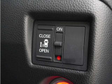 ◆片側電動スライドドア◆狭い駐車場でも乗り降りが楽々♪お子様が隣の車にドアを当ててしまう心配もございません!小さなお子様連れの方もこれで安心。