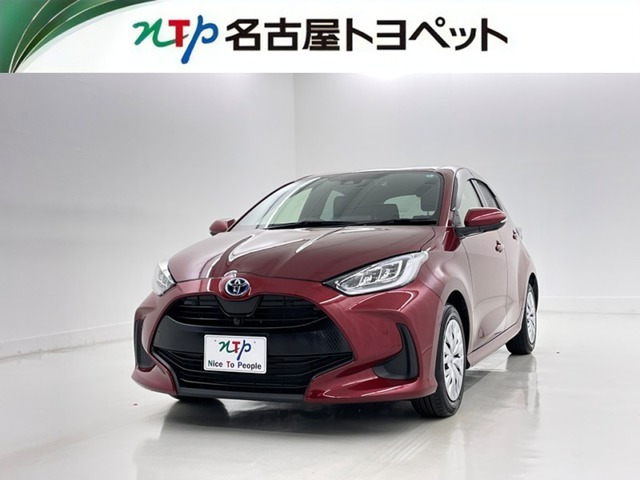 ヤリス 1.5 ハイブリッド Z 
