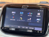 ◆全国納車可能です。納車方法及び費用につきましては、お気軽にコーディネーターまでご相談ください。遠方のご納車の際も我々がしっかりサポートさせて頂きます。お気軽にスタッフまでご相談下さい。