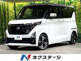 純正9インチナビ 全周囲カメラ プロパイロット デジタルインナーミラー