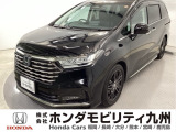 【オデッセイ】のハイブリッド車が入庫しました。当社デモカーです。整備記録簿や取扱説明書なども勿論揃っています。使用状況などもハッキリしている車両は安心してお乗り頂けます。