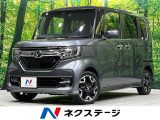 4WD 禁煙車 両側電動ドア 純正8型ナビ 衝突軽減 バックカメラ