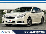 後期E型 カロッツェリアナビ バックカメラ HIDヘッドライト ETC