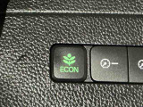 ★ECONスイッチ★ エコドライブを加速しよう!スイッチをONにすると、運転の仕方によるロスを抑え込み燃費をよくするようクルマが頑張ります(*^ー^*)燃費向上にチャレンジ♪