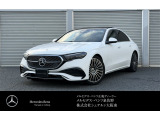 こちらのお車のお問い合わせはメルセデスベンツ・ベンツ泉佐野サーティファイドカーセンターまで!!