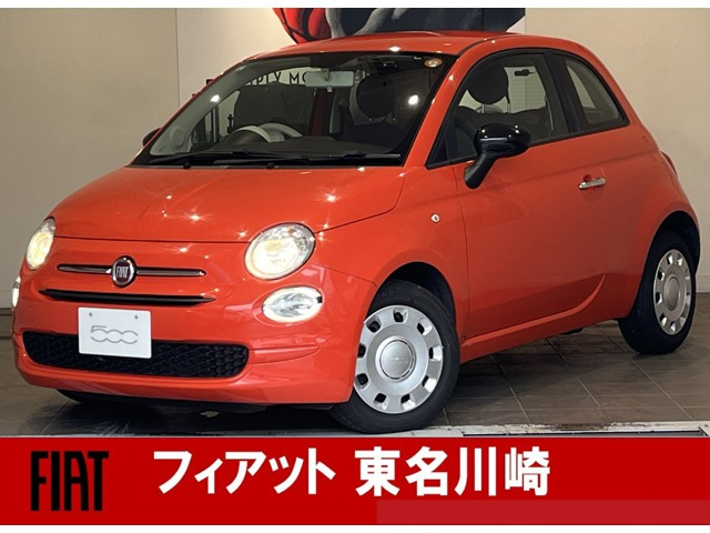 500 1.2 カルト