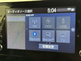 お気に入りの曲をBluetoothで再生できます♪ ドライブがさらに楽しくなりますよ♪