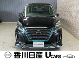 無料電話 0078-6002-761825   ご覧頂きましてありがとうございます。安心の全国日産ワイド保証付販売です。県外納車も可能です!まずはお気軽にお問い合わせ下さい!