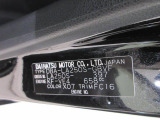 県内の少し離れた店舗にある場合でも、お近くの店舗にてどのお車もご購入頂けますのでご安心ください。