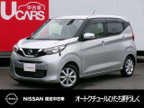 フ ェ ア 限 定 特 価 車。誠に勝手ながら、こちらのお車は来店、現車確認、当店でのみ契約可能なお車です。何卒ご理解、ご了承くださいませ。