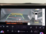 パノラミックビューモニター付きです。車両を上から見たような映像をモニター画面に表示。運転席からの目視では見にくい、車両周辺の状況をリアルタイムでしっかり確認できます。