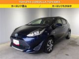 低燃費で環境にもやさしいハイブリッド車です。トヨタ専用診断機器でハイブリッドシステムを綿密に点検してあります!