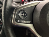 ステアリング左手側はオーディオ関連の操作スイッチです。視線を逸らすことなく運転に集中できます