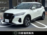 この度は当店カーパレス比恵のお車をご覧頂き有り難う御座います。お急ぎの場合は電話による問い合わせも可能です。ご連絡をお待ちしています。