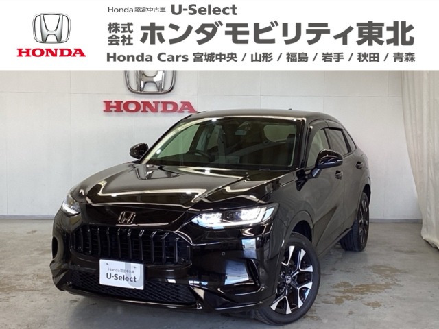 ZR-V 2.0 e:HEV Z