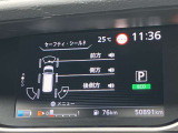 スピードメーター上に運転をサポートする様々な情報を表示してくれます。