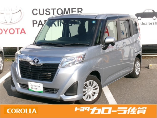 ルーミー 1.0 G S