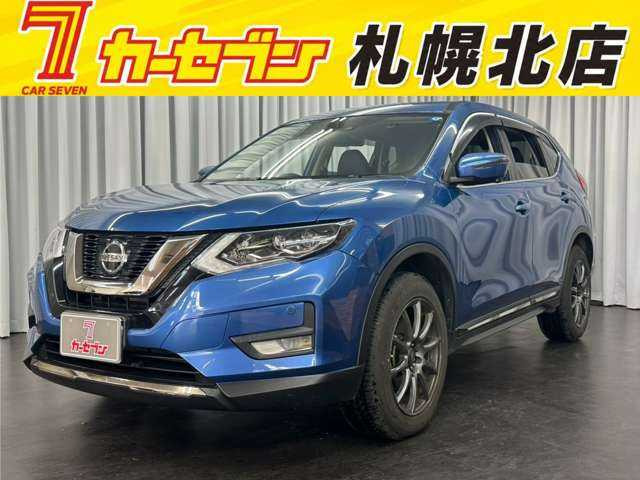 エクストレイル 2.0 20Xi Vセレクション 4WD