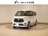 お問い合わせはお気軽に☆スタッフ一同、お待ちしております!