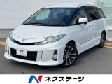 7インチSDナビ 両側電動ドア 純正SDナビ バックカメラ ハーフレザー